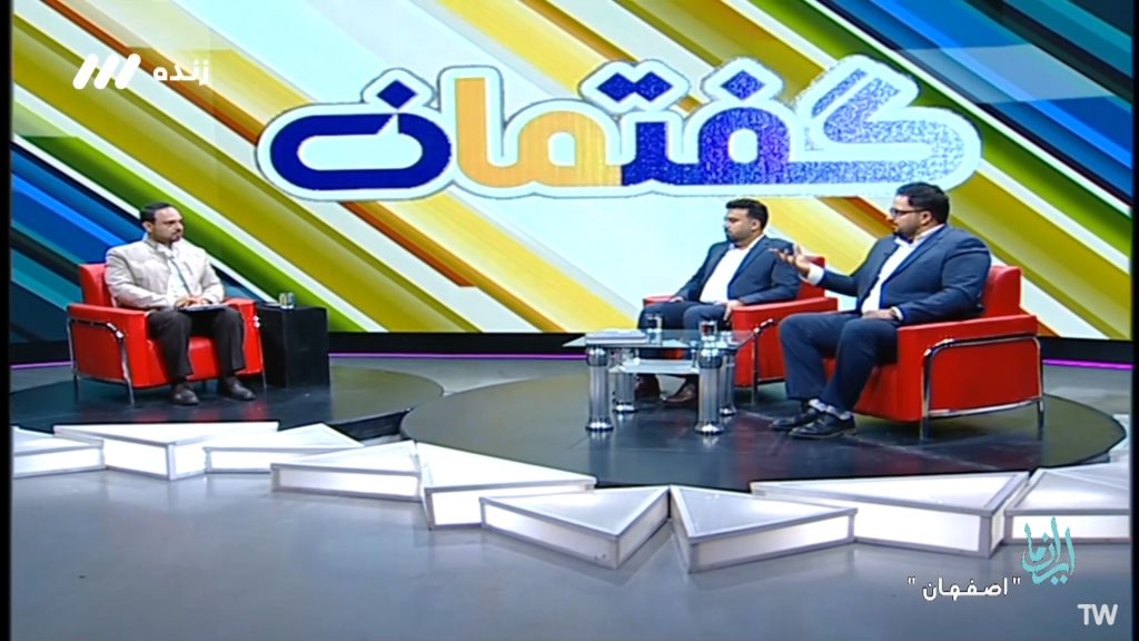حضور مدیران ارشد تسلا قدرت ایرانیان در برنامه “گفتمان” شبکه سه سیما